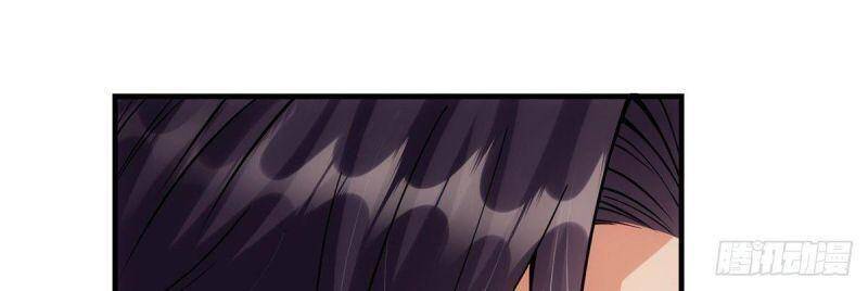 Chưởng Môn Khiêm Tốn Chút - Chương 47