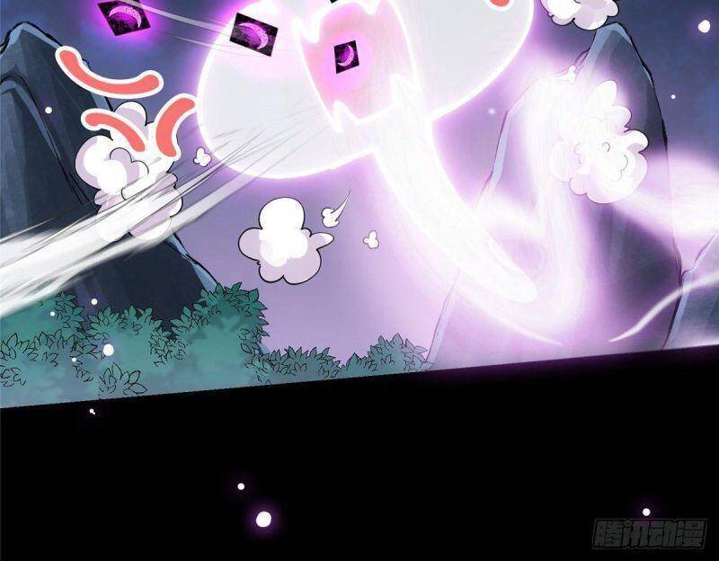 Chưởng Môn Khiêm Tốn Chút - Chương 47