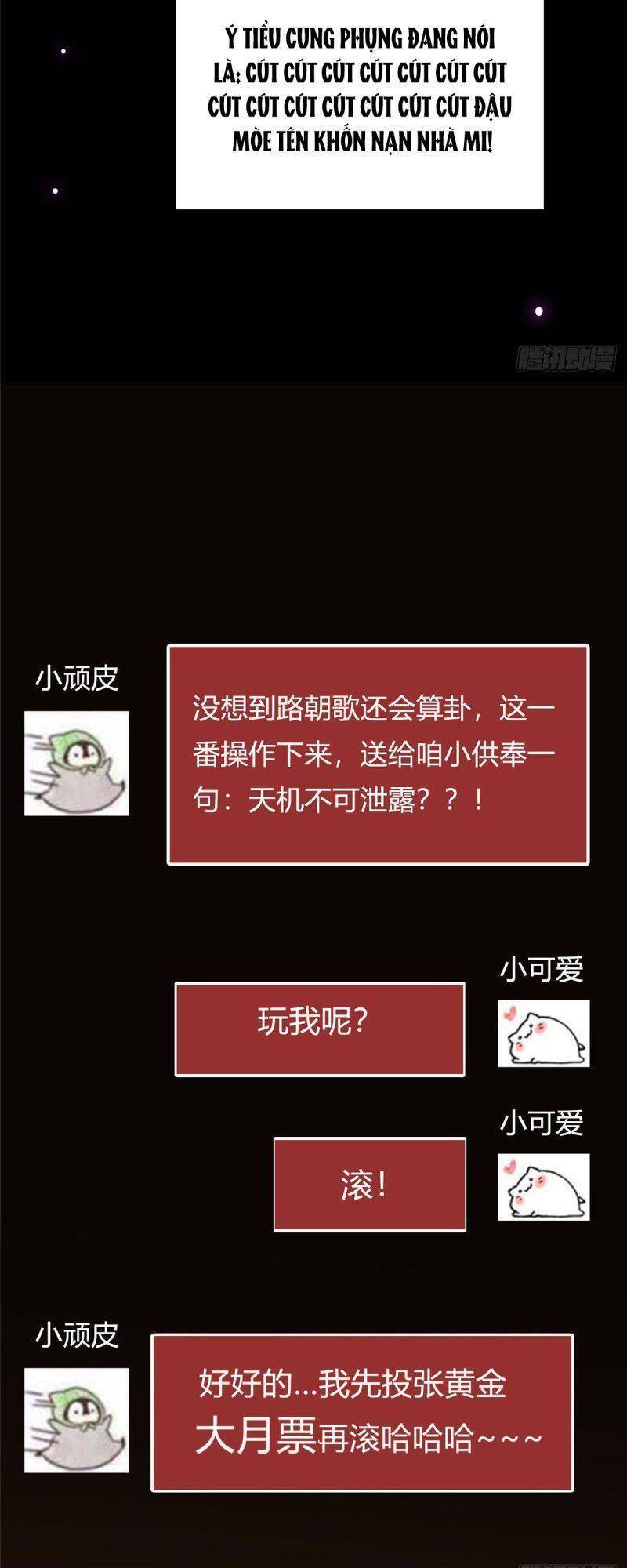 Chưởng Môn Khiêm Tốn Chút - Chương 47