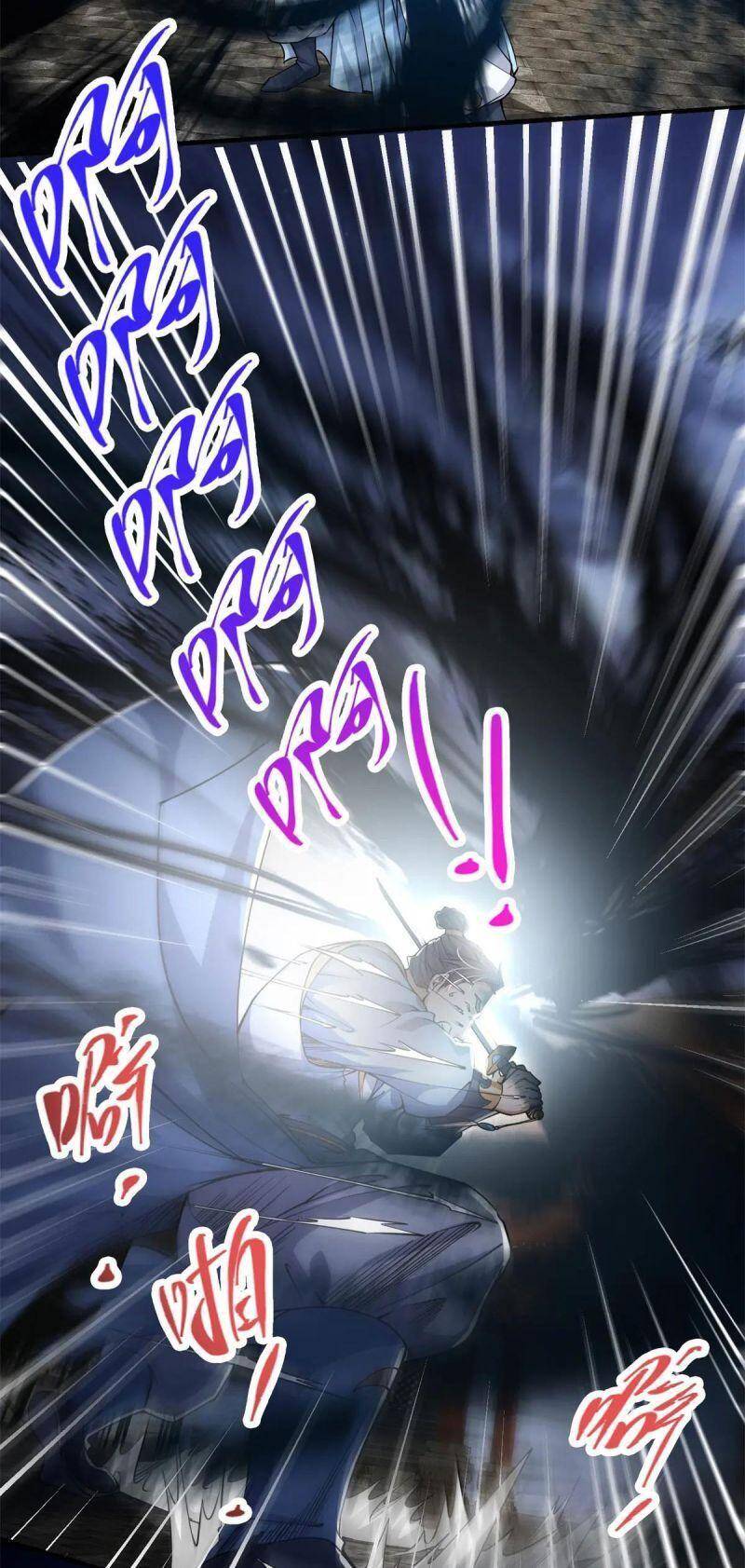 Chưởng Môn Khiêm Tốn Chút - Chương 56