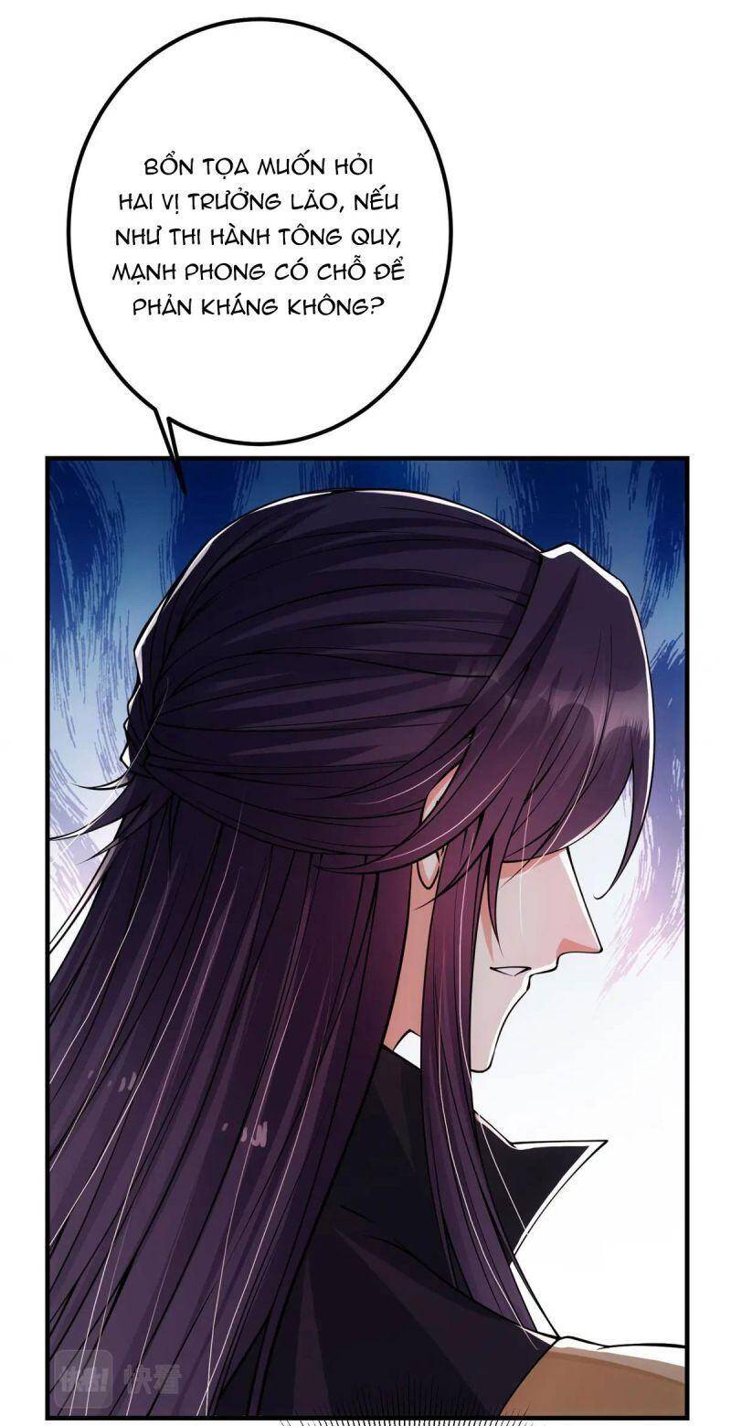 Chưởng Môn Khiêm Tốn Chút - Chương 57