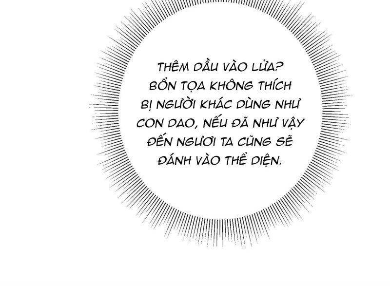 Chưởng Môn Khiêm Tốn Chút - Chương 57