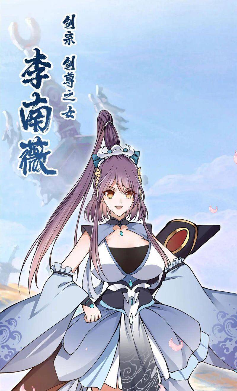 Chưởng Môn Khiêm Tốn Chút - Chương 58