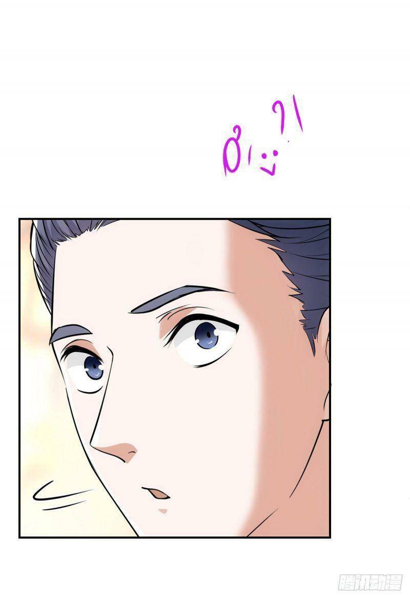 Chưởng Môn Khiêm Tốn Chút - Chương 34