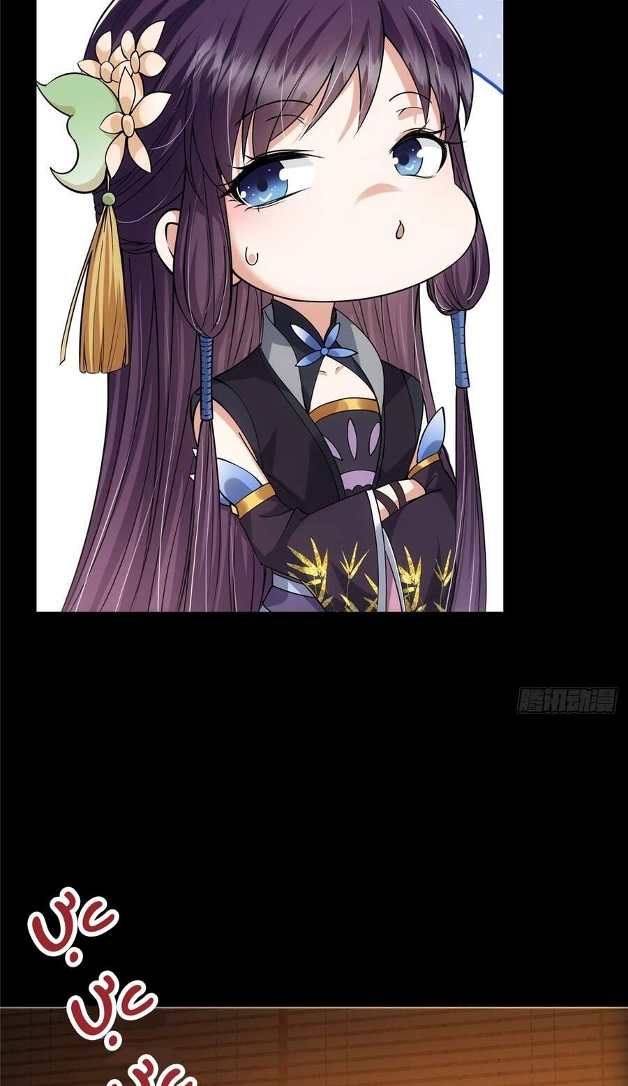 Chưởng Môn Khiêm Tốn Chút - Chương 22