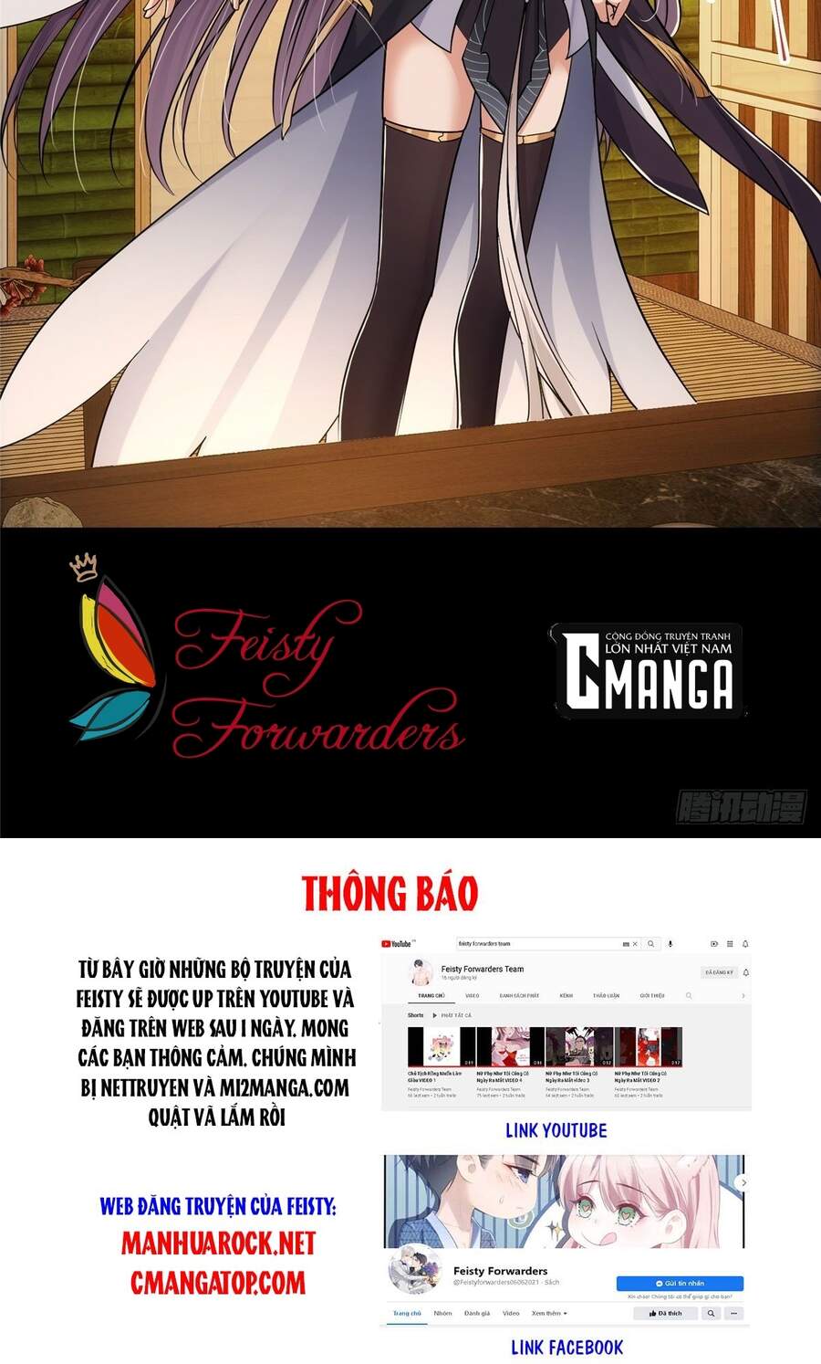 Chưởng Môn Khiêm Tốn Chút - Chương 22