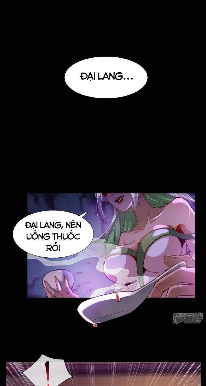 Ta Là Thương Thiên - Chương 1