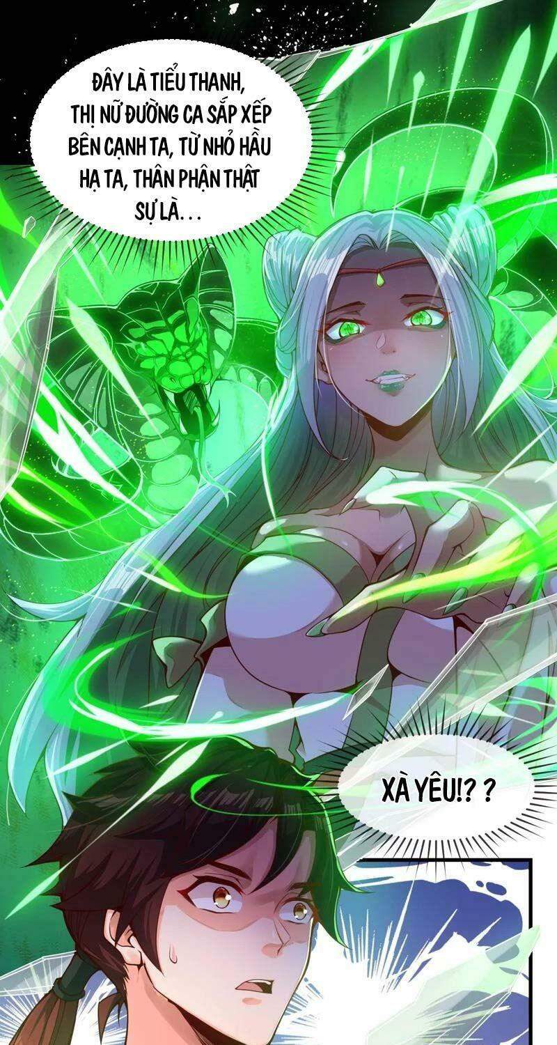 Ta Là Thương Thiên - Chương 1