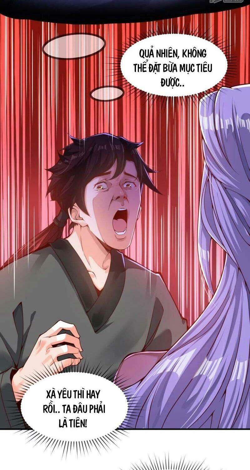 Ta Là Thương Thiên - Chương 1