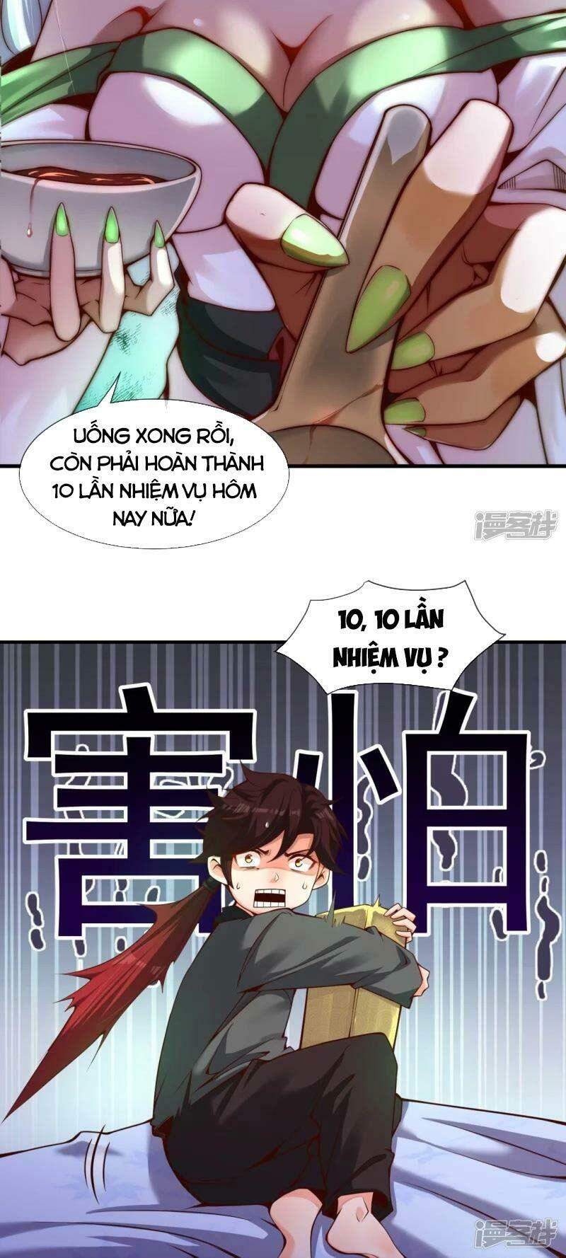 Ta Là Thương Thiên - Chương 1