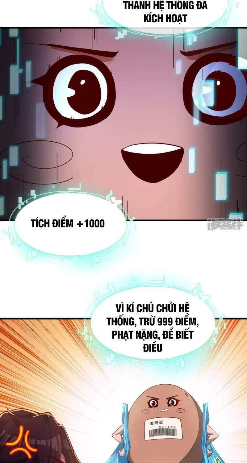 Ta Là Thương Thiên - Chương 1