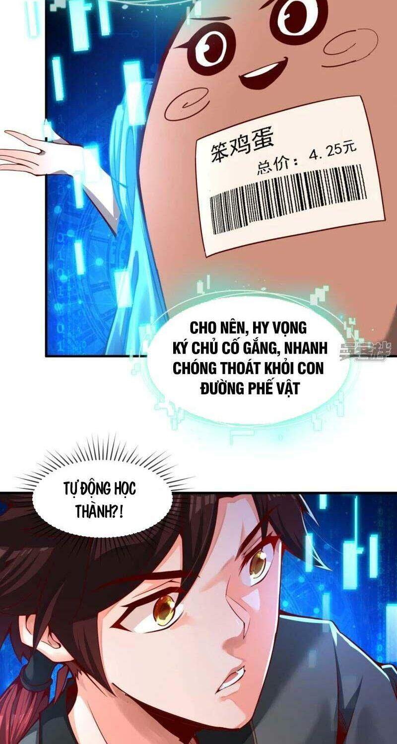 Ta Là Thương Thiên - Chương 1