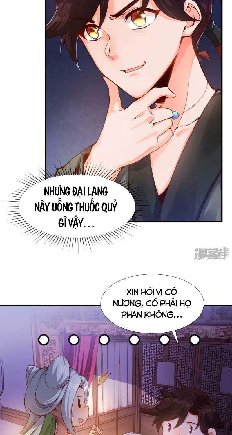 Ta Là Thương Thiên - Chương 1