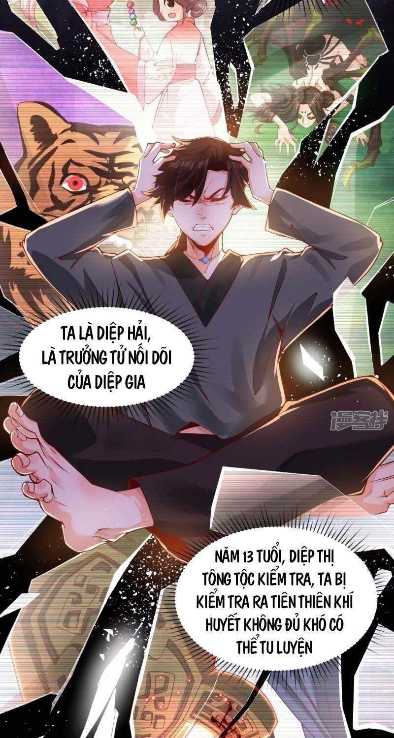 Ta Là Thương Thiên - Chương 1