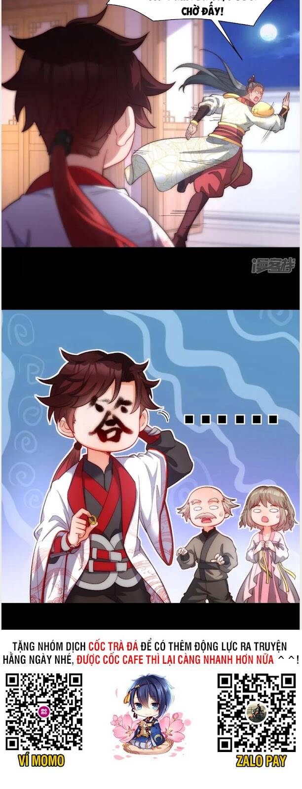 Ta Là Thương Thiên - Chương 27