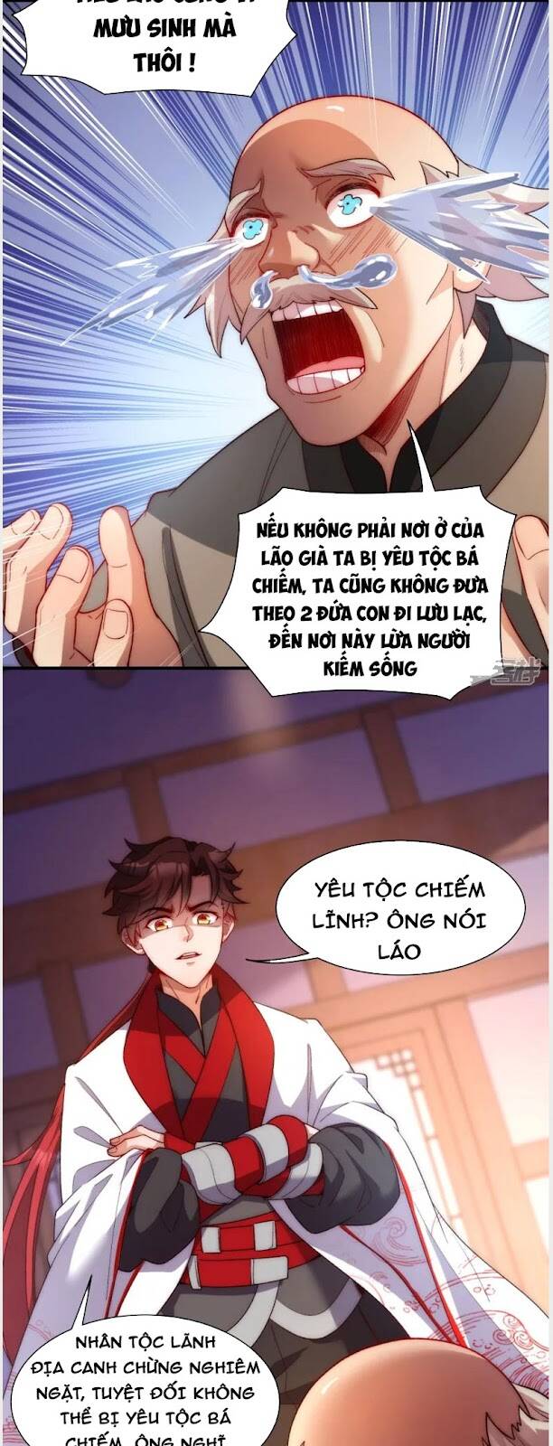 Ta Là Thương Thiên - Chương 27