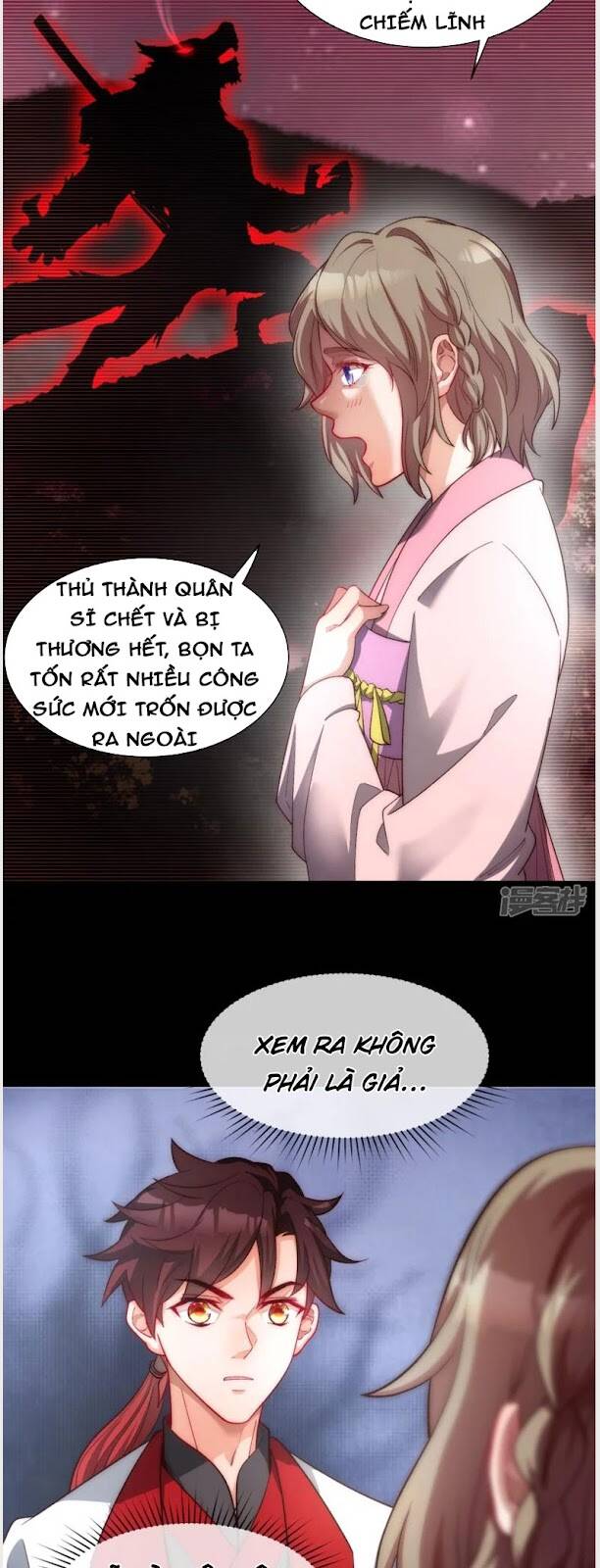 Ta Là Thương Thiên - Chương 27