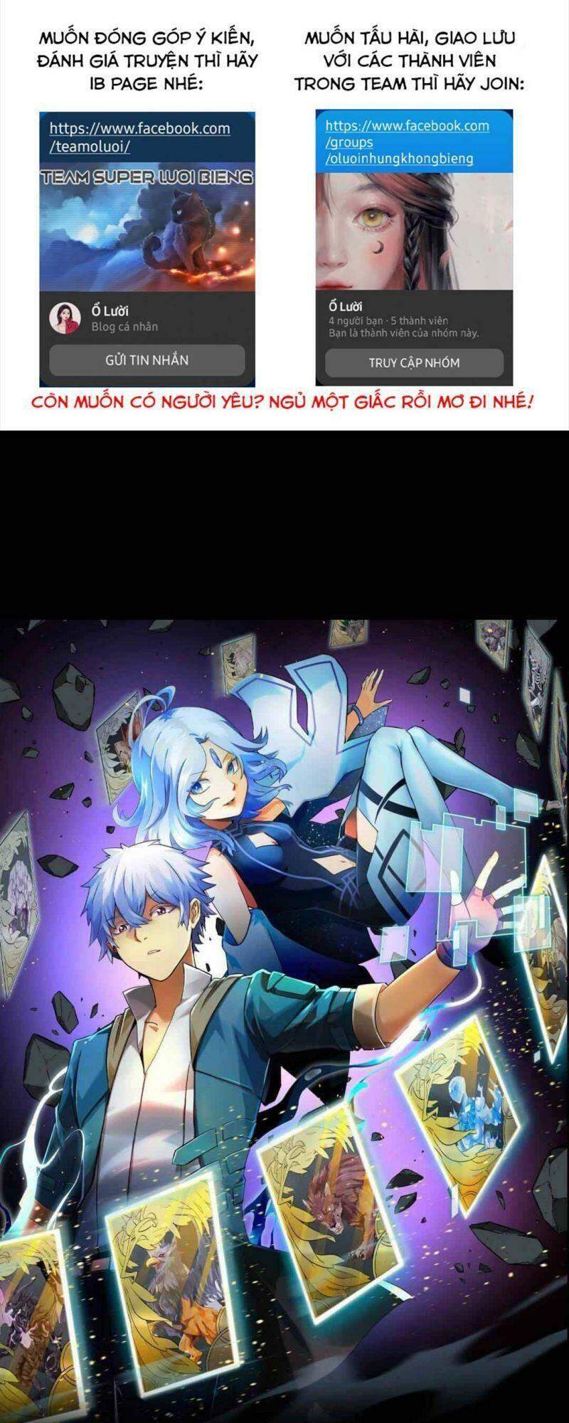 Không Thể Trở Thành Main - Chương 1