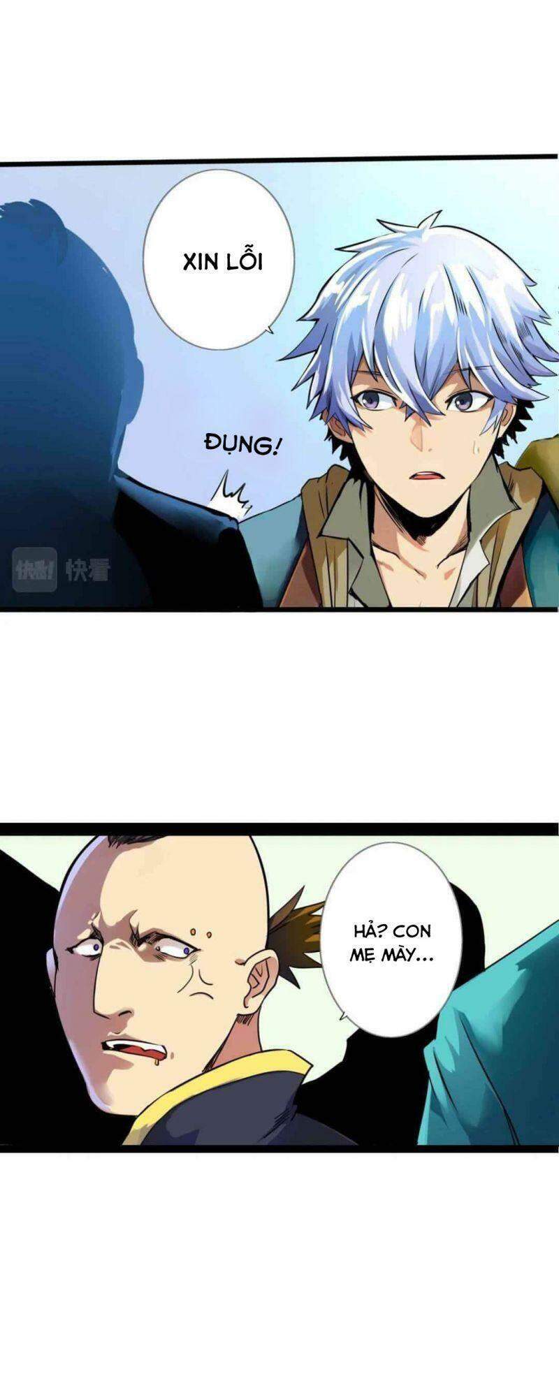 Không Thể Trở Thành Main - Chương 1