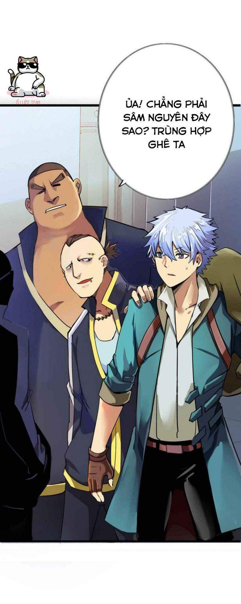 Không Thể Trở Thành Main - Chương 1