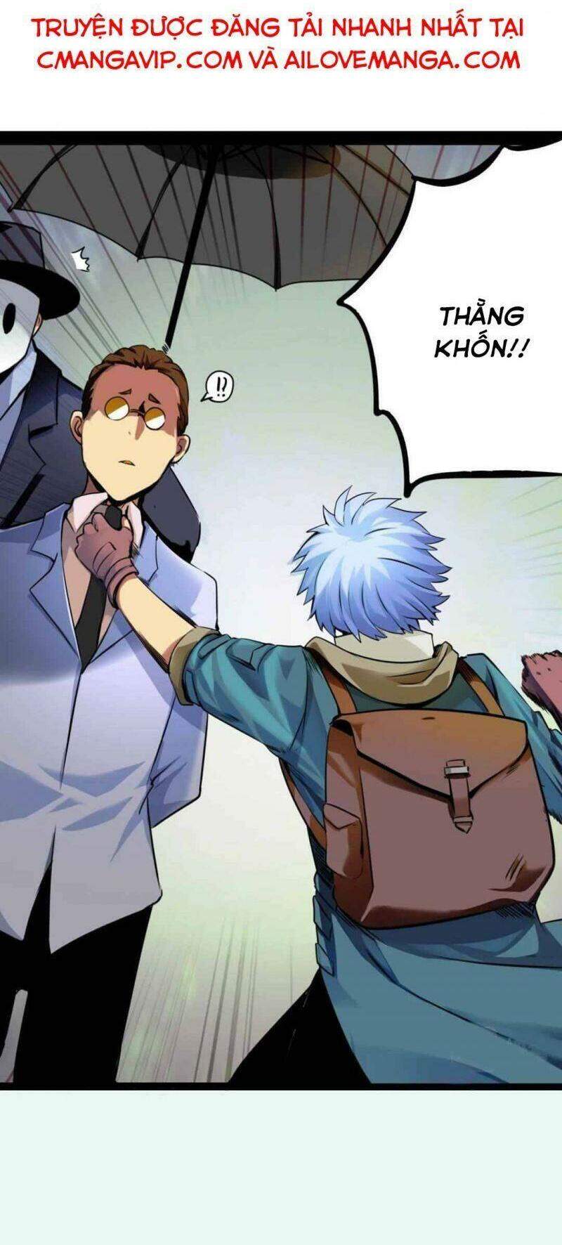 Không Thể Trở Thành Main - Chương 1