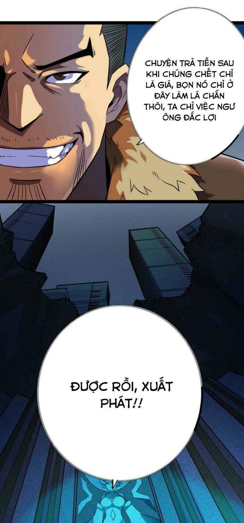 Không Thể Trở Thành Main - Chương 1