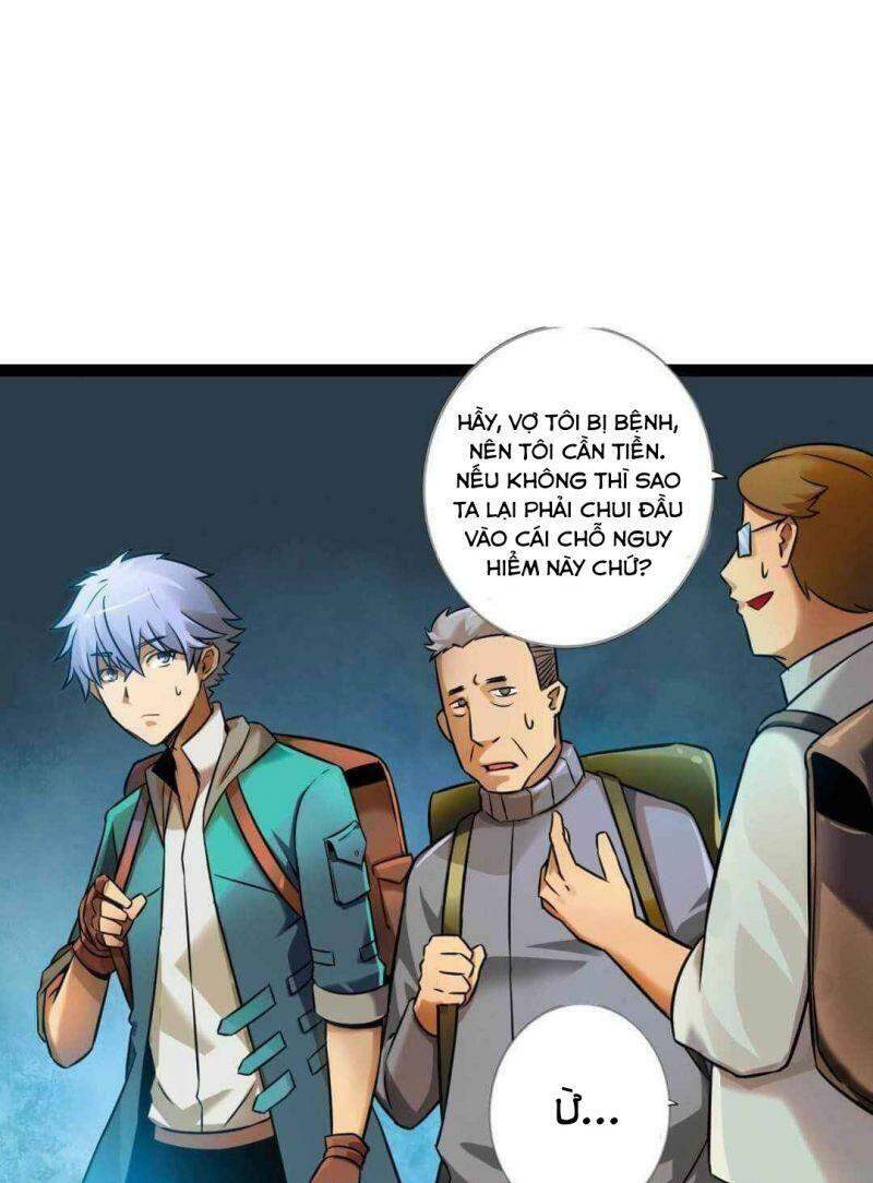 Không Thể Trở Thành Main - Chương 1