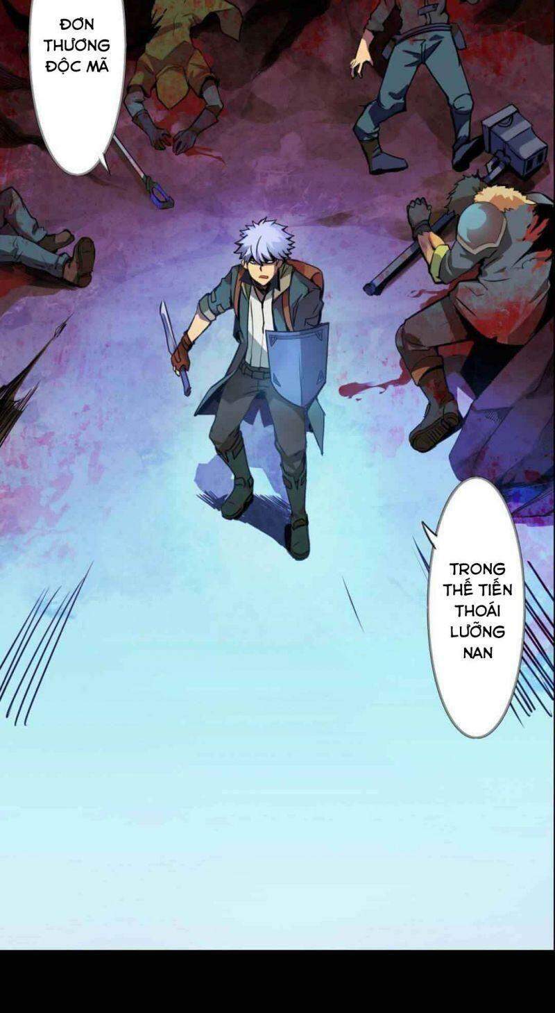 Không Thể Trở Thành Main - Chương 1