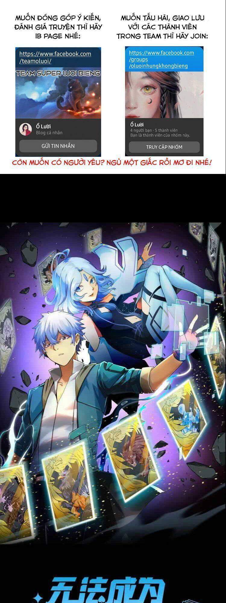 Không Thể Trở Thành Main - Chương 2