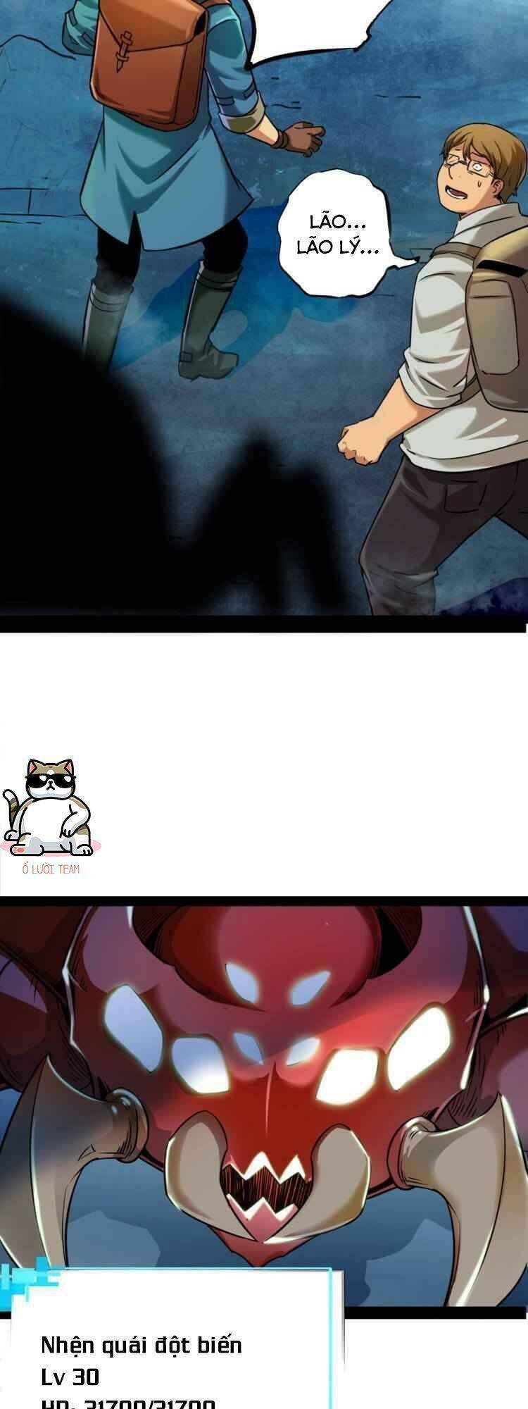 Không Thể Trở Thành Main - Chương 2