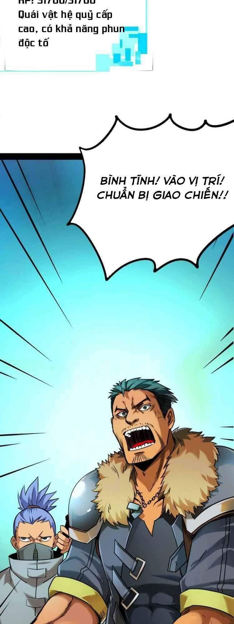 Không Thể Trở Thành Main - Chương 2