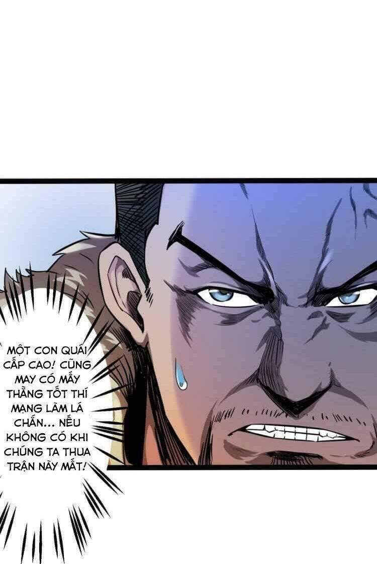 Không Thể Trở Thành Main - Chương 2