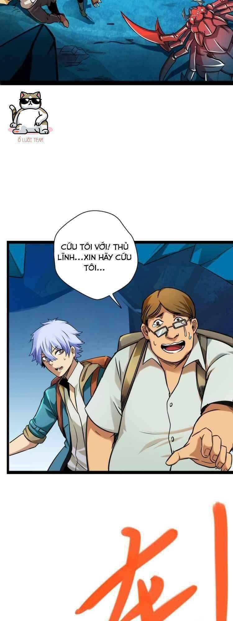 Không Thể Trở Thành Main - Chương 2