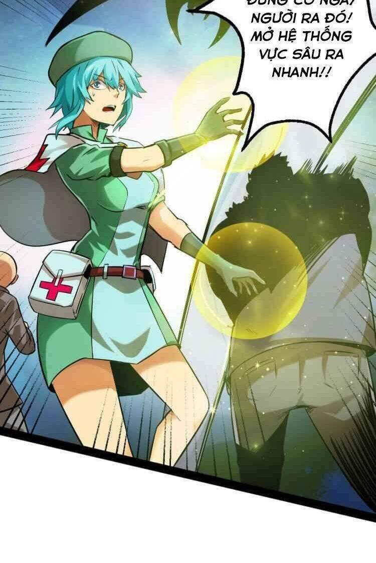 Không Thể Trở Thành Main - Chương 2