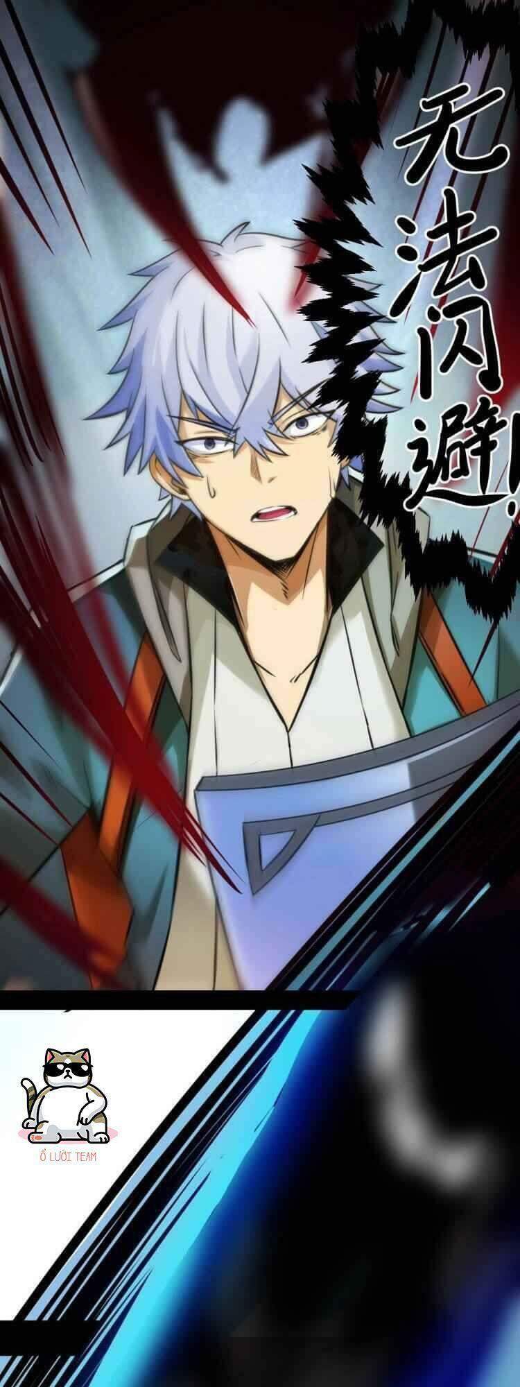 Không Thể Trở Thành Main - Chương 2