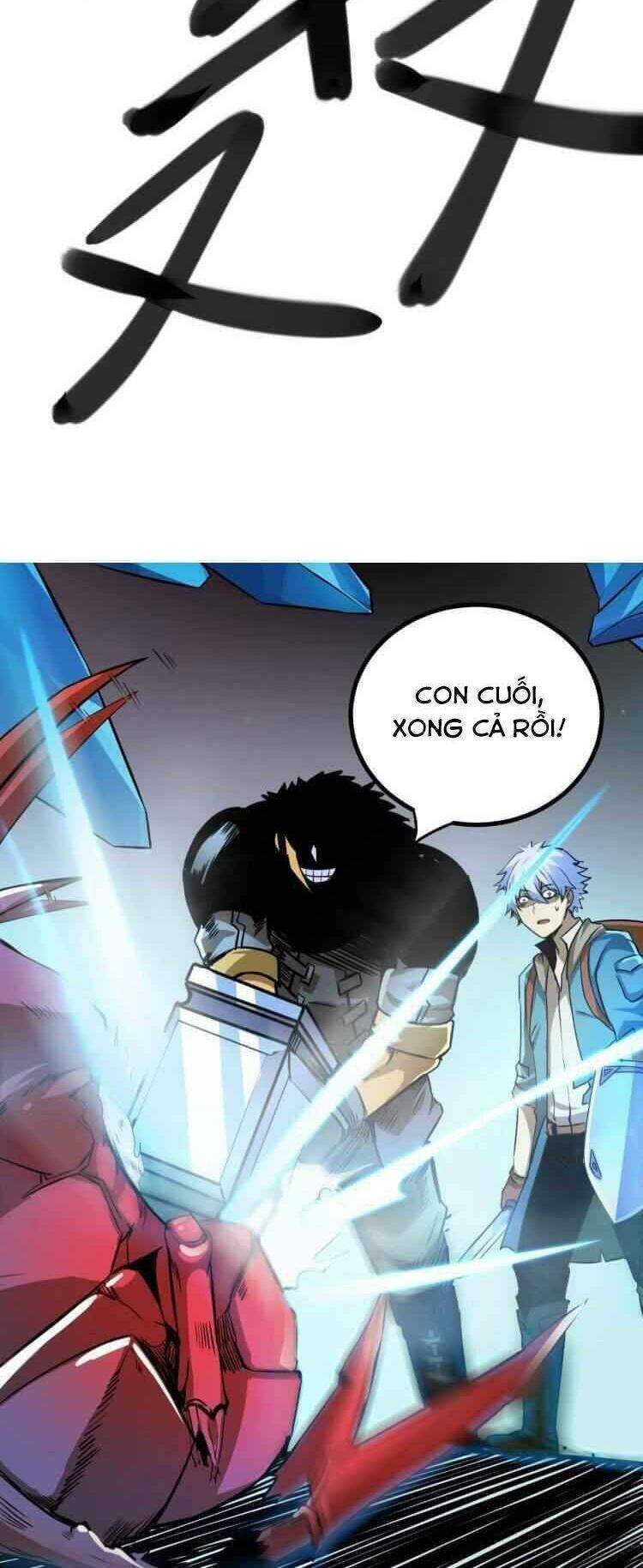 Không Thể Trở Thành Main - Chương 2