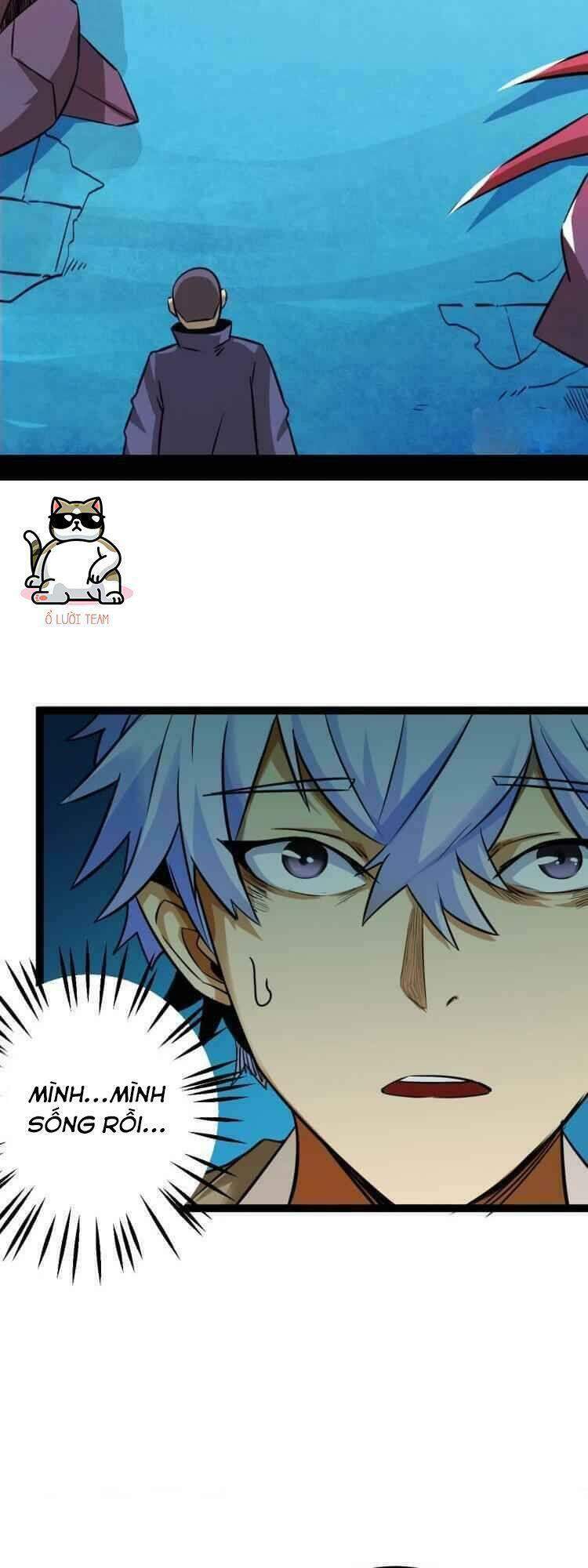 Không Thể Trở Thành Main - Chương 2