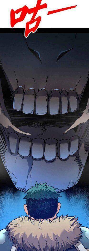 Không Thể Trở Thành Main - Chương 3