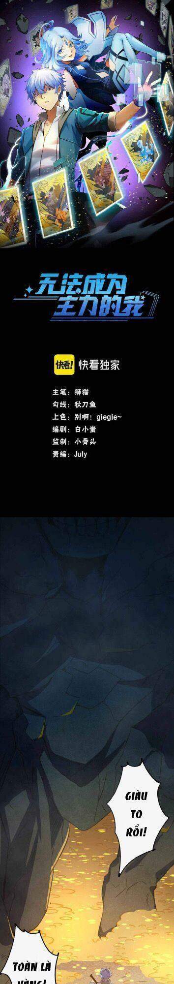 Không Thể Trở Thành Main - Chương 3