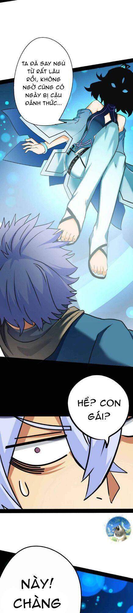 Không Thể Trở Thành Main - Chương 3