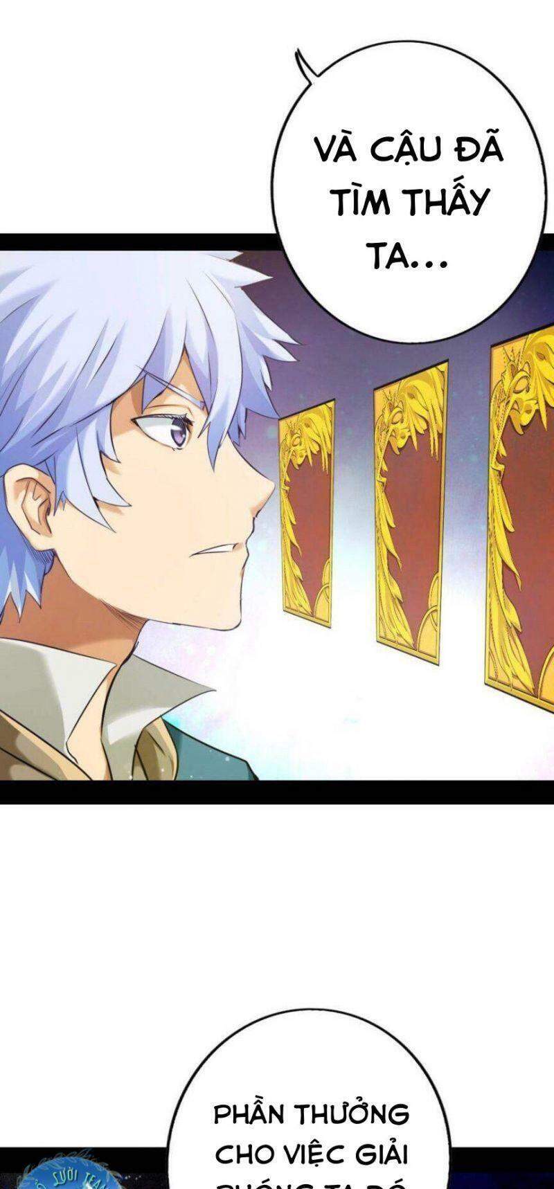 Không Thể Trở Thành Main - Chương 4