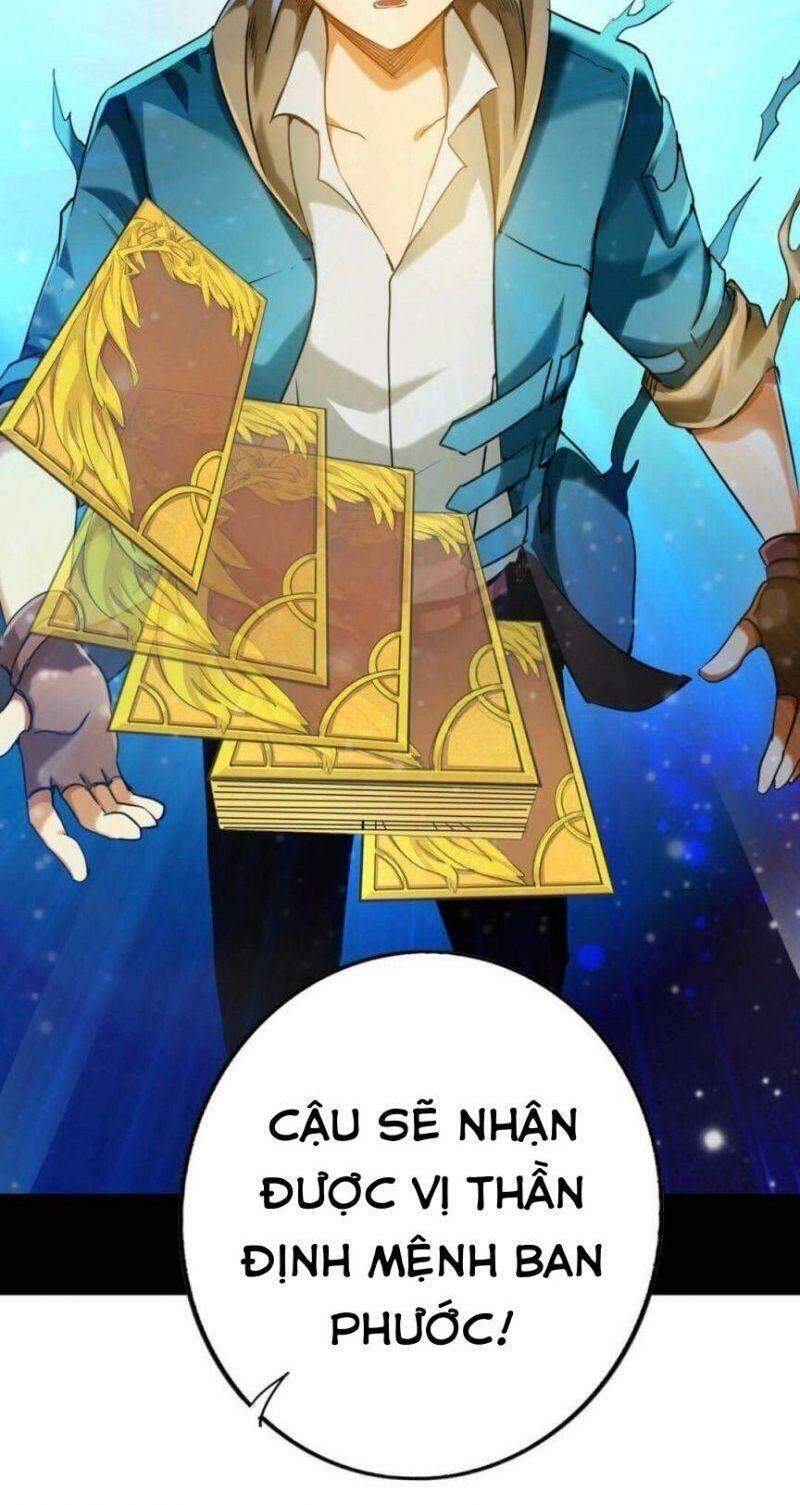 Không Thể Trở Thành Main - Chương 4