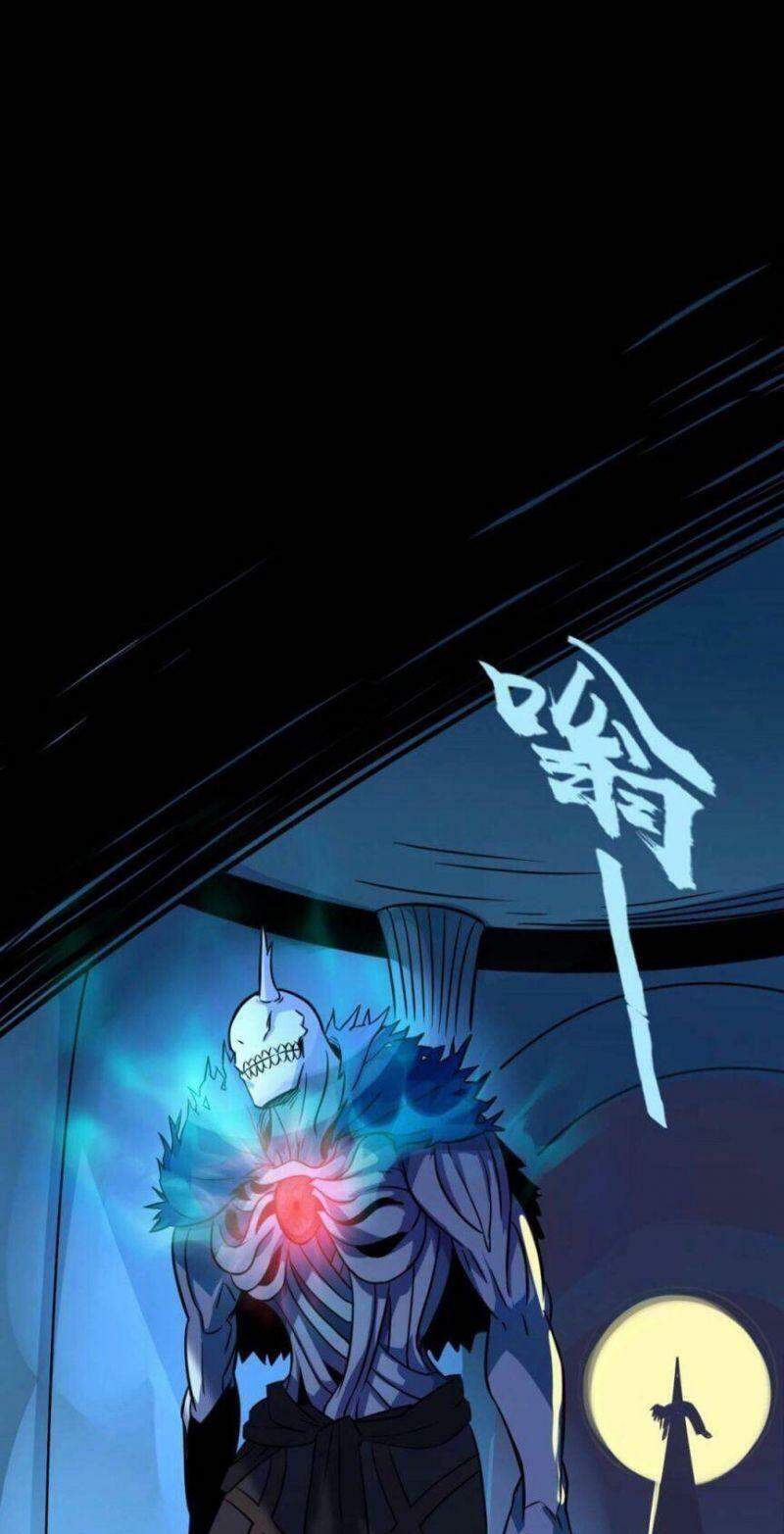 Không Thể Trở Thành Main - Chương 4