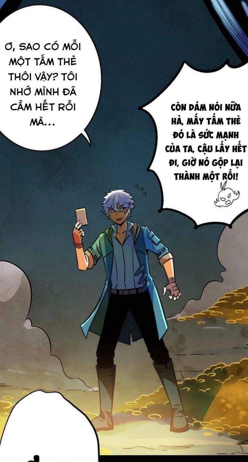 Không Thể Trở Thành Main - Chương 4