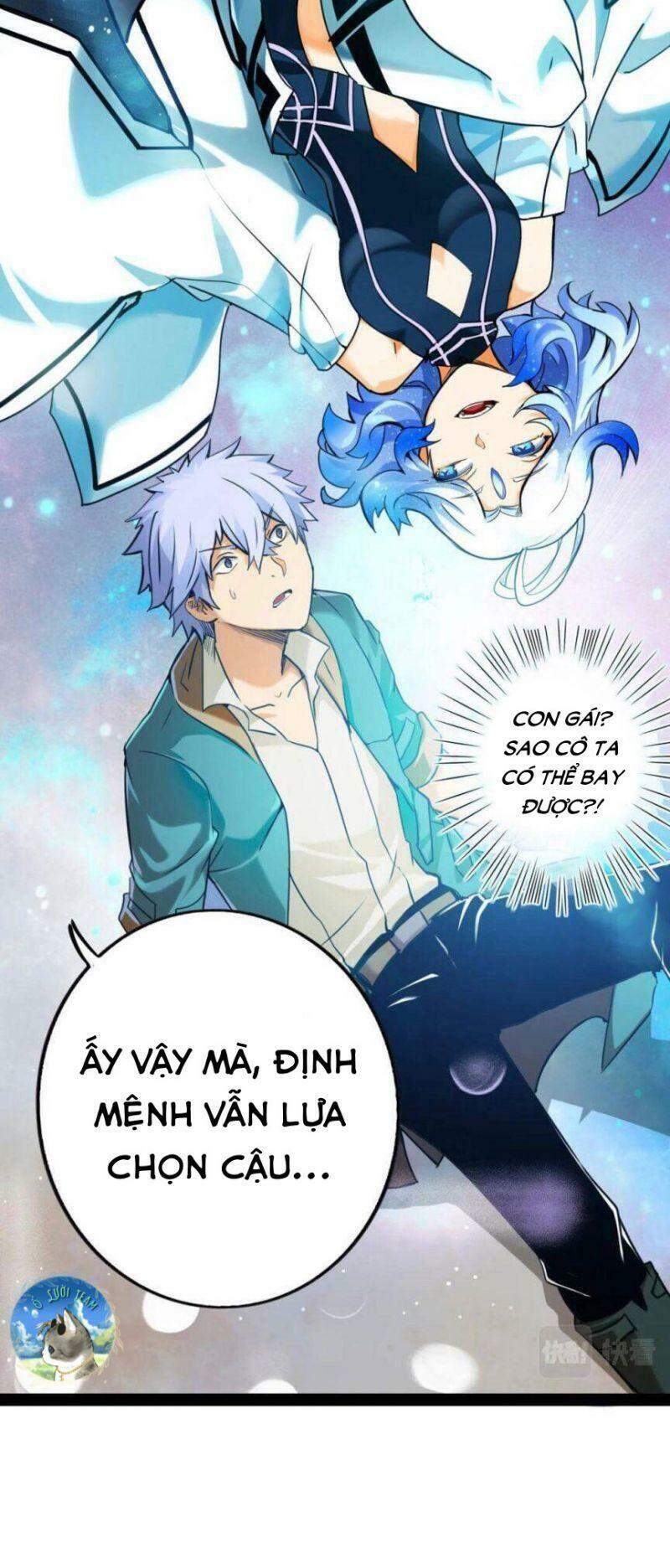 Không Thể Trở Thành Main - Chương 4