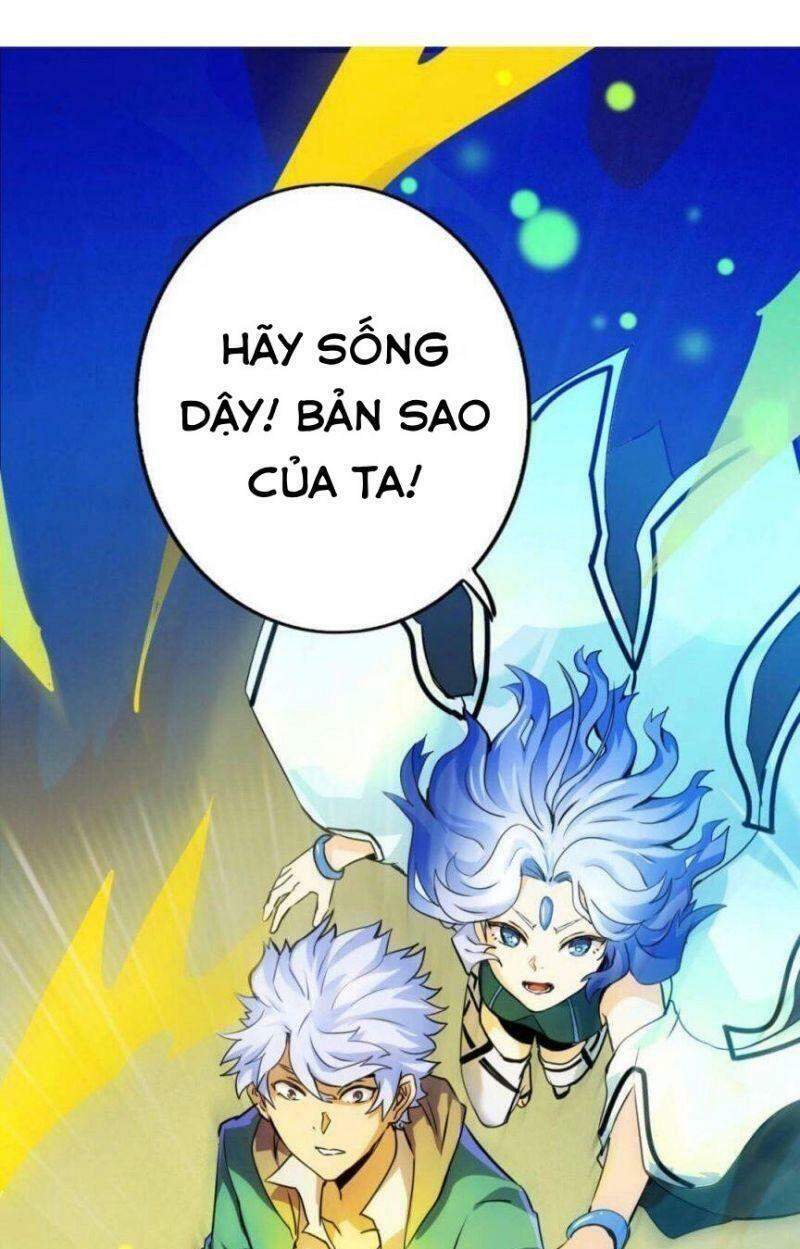 Không Thể Trở Thành Main - Chương 4