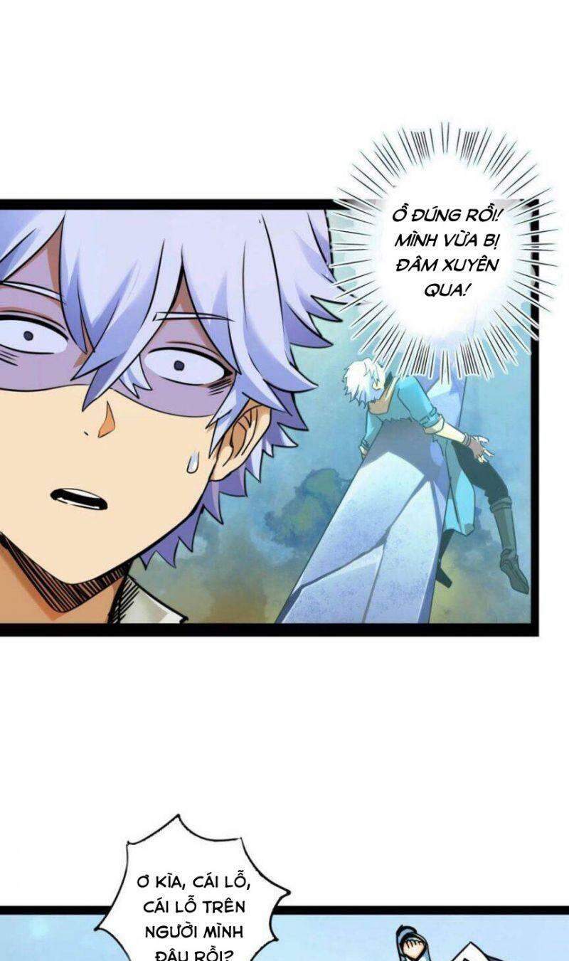 Không Thể Trở Thành Main - Chương 4