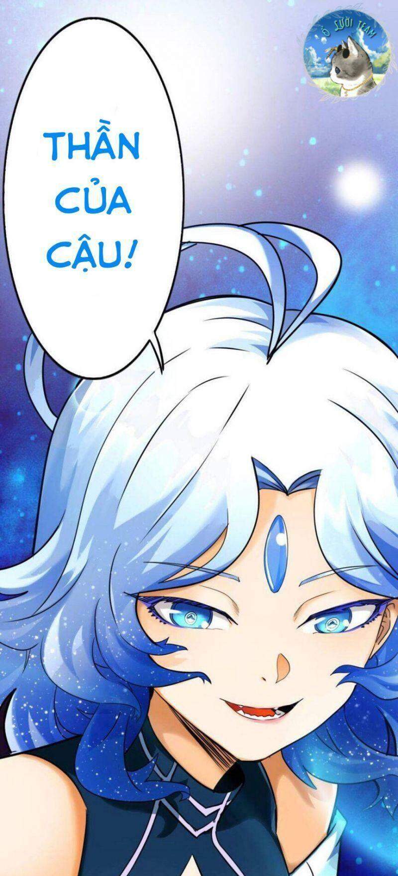 Không Thể Trở Thành Main - Chương 4