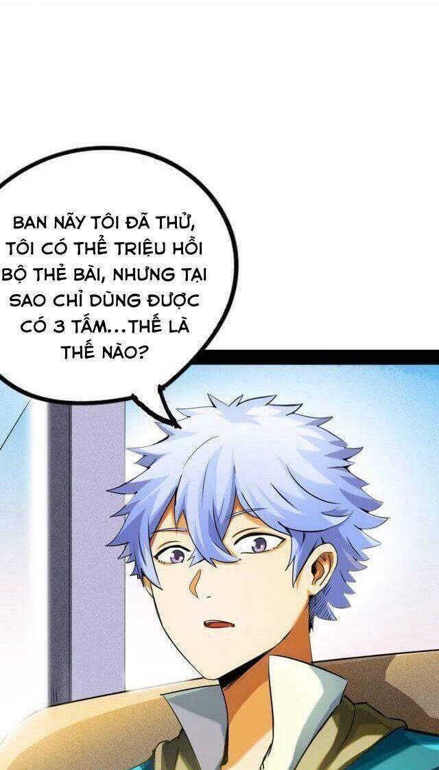 Không Thể Trở Thành Main - Chương 6