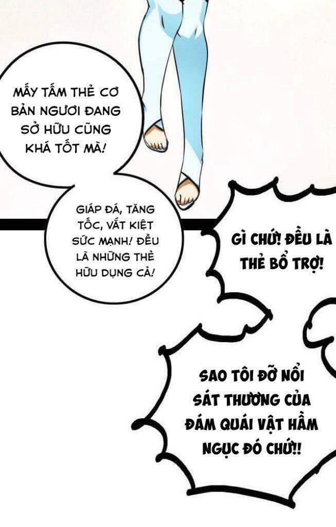 Không Thể Trở Thành Main - Chương 6
